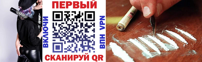 blacksprut ONION  Липецк  АМФЕТАМИН Premium  хочу  