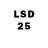 LSD-25 экстази кислота Science Alliance
