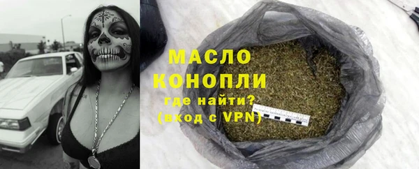 гашик Майский