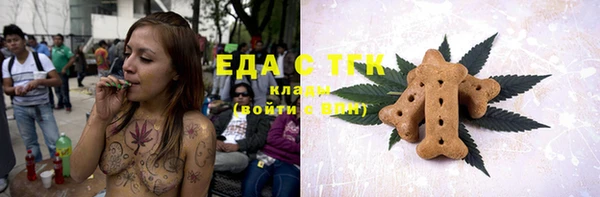 эйфоретик Лагань