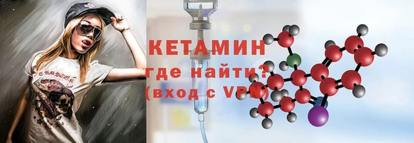 гашик Майский