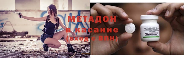 гашик Майский