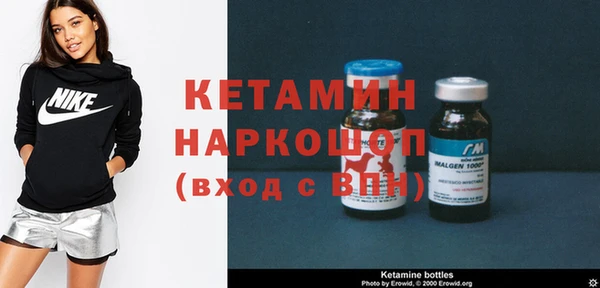 ECSTASY Лабытнанги