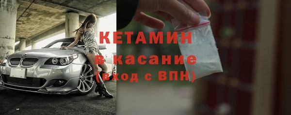гашик Майский