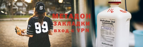 прущие грибы Ладушкин