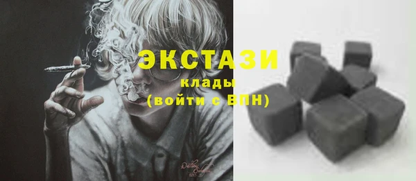 мескалин Магас