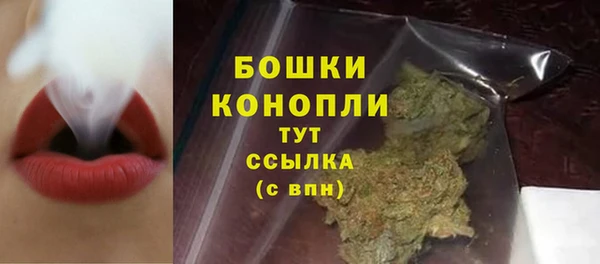 эйфоретик Лагань