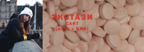 эйфоретик Лагань