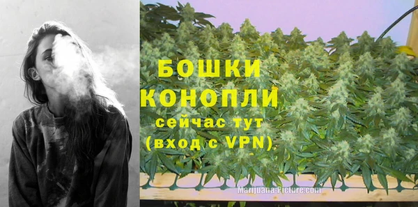 меф VHQ Магадан