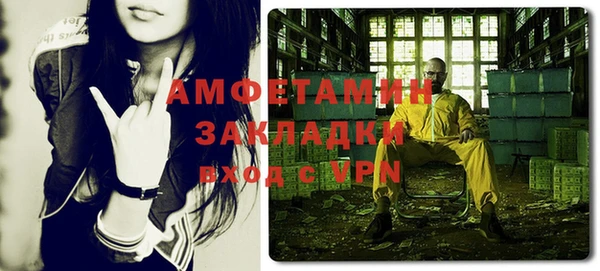 ECSTASY Лабытнанги