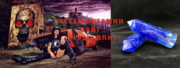 эйфоретик Лагань