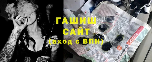 эйфоретик Лагань