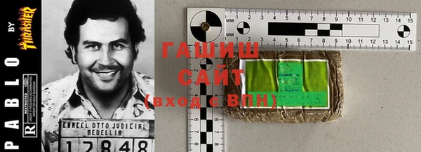 меф VHQ Магадан
