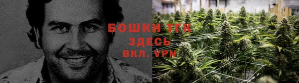 меф VHQ Магадан