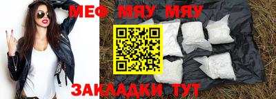 спиды Коммунар