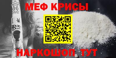 амф Балаково