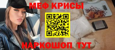 спиды Коммунар