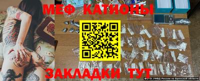 кокаин перу Балашиха