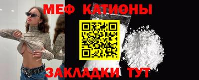 кокаин премиум Конаково