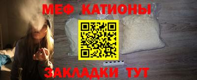 амф Балаково