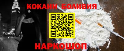 спиды Коммунар