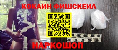 спиды Коммунар
