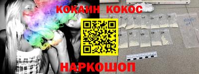 спиды Коммунар