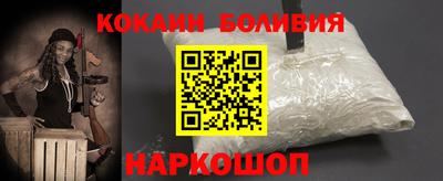 спиды Коммунар