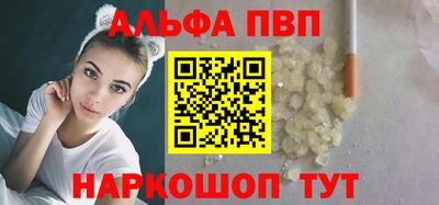 кокаин перу Балашиха