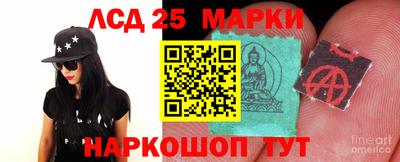 кокаин перу Балашиха