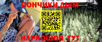 героин Комсомольск-на-Амуре