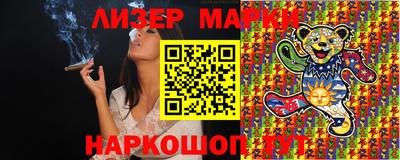 спиды Коммунар