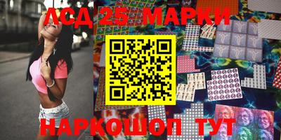 гидропоника Балахна