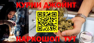 амф Балаково