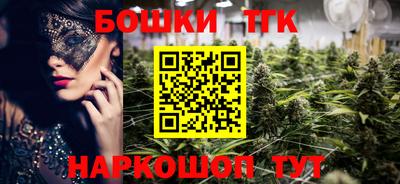 амф Балаково