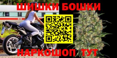 амф Балаково