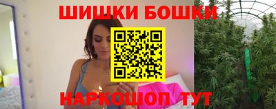 гидропоника Балахна