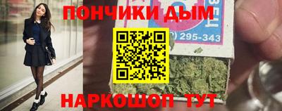 кокаин перу Балашиха