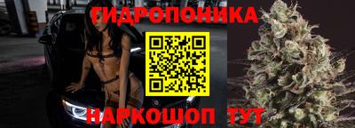 кокаин премиум Конаково