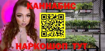 спиды Коммунар