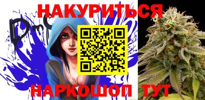 героин Комсомольск-на-Амуре