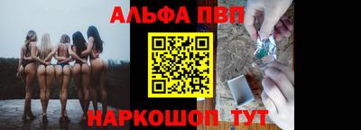 кокаин перу Балашиха