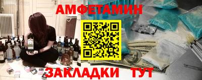 спиды Коммунар