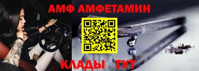 спиды Коммунар