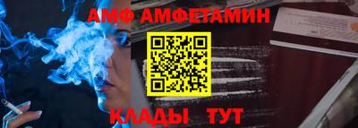 героин Комсомольск-на-Амуре