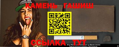 кокаин перу Балашиха