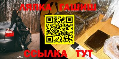 кокаин перу Балашиха