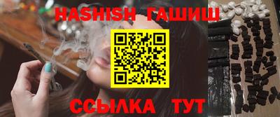 амф Балаково