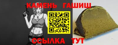 кокаин премиум Конаково