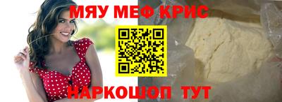спиды Коммунар